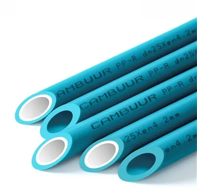 PPR PIPE PN20